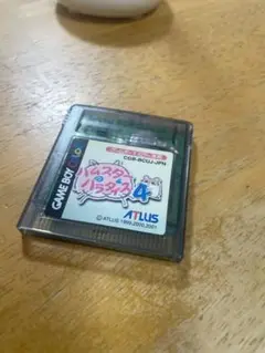 ハムスターパラダイス4