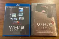 2025年最新】V H Sシンドロームの人気アイテム - メルカリ