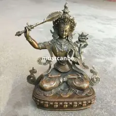 Item thumbnail for item 10a8320b-450e-4f0e-a6bd-3d3b69ad46ac