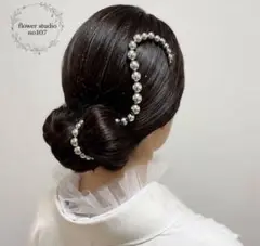 Item thumbnail for item 09969999-d9d8-4350-bcbb-02638f69ea41