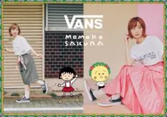 VANS ちびまる子ちゃんコラボTシャツ　新品