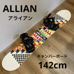 【送料無料】ALLIAN スノーボードセット