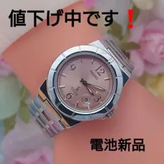 値下げ中❗️セイコーLUKIAルキア SEIKO レディース腕時計4F32ピンク