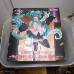 初音ミク AMP ＋ フィギュア Birthday 2023 ver.