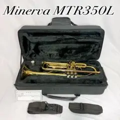 洗浄・メンテナンス済】Minerva（ミネルバ） トランペット