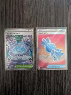 ポケカメガシンフォニアのふしぎなアメSR、ミステリーガーデンSRのセット②！