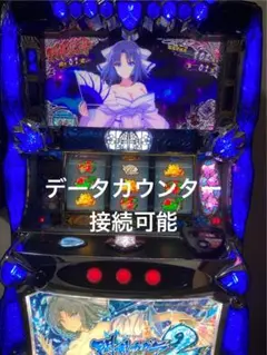 2025年最新】カウンタッチの人気アイテム - メルカリ