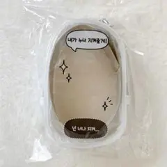 韓国★ダッキーワールド ぬいぐるみ ポーチ ハングル ⑧