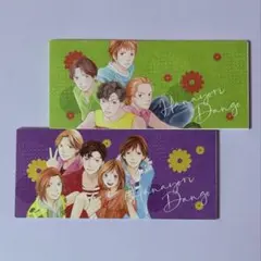 【新品】花より男子展限定　一筆箋2種セット