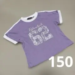 サンプル150 バイラビ　Tシャツ