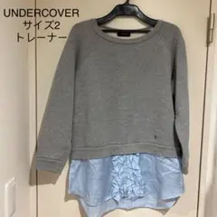 UNDERCOVER トレーナー サイズ2