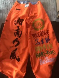 2025年最新】湘南乃風 ニッカの人気アイテム - メルカリ