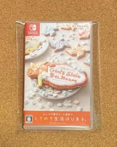 ときメモ GS4 ソフト