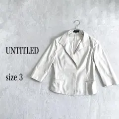 UNTITLED アンタイトルベージュテーラードジャケット サイズ3(L)