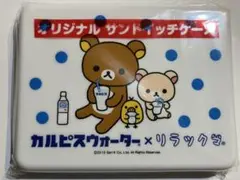 Item thumbnail for item 53cb9985-ce2d-48a1-a344-5ef373ee3ec5