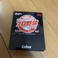 2005 プロ野球チップス　インサートカード・スペシャルエディション　VOL.1