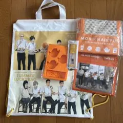 モスバーガー　ハイキュー　5点