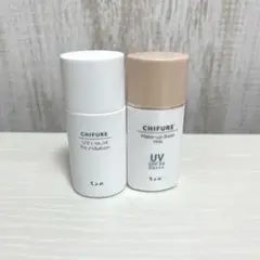 ちふれ　UVリキッドファンデーション　化粧下地　2点セット