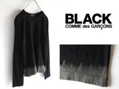 BLACK COMME des GARCONS グラデブリーチ ハイゲージニット