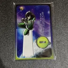 KING OF PRISM 香賀美タイガ アクリルスタンド キンツア