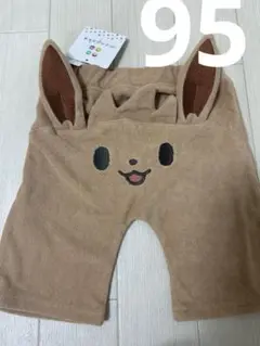 モンポケ　ズボン　イーヴイ