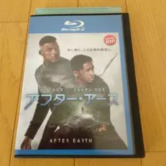 アフター・アースブルーレイディスク