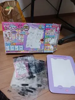 ガールズデザイナーコレクション トイザらス限定版 漫画家　クリスマス　早い者勝ち