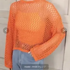 ゆるメッシュ透かし編みクルーネックニットプルオーバー