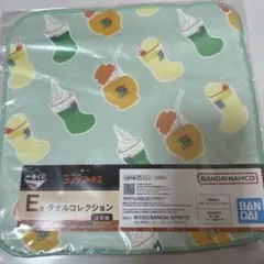 Item thumbnail for item e4ed7ca7-c368-4b11-9989-12f690753068