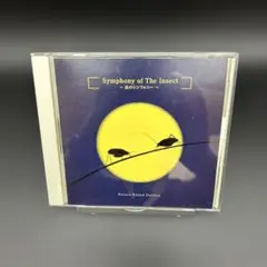 【匿名配送】Symphony of The Insect　～虫のシンフォニ～~