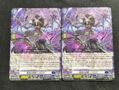 Item thumbnail for item 137244d8-ff28-4fb6-bc7c-a9c2caaee6d8