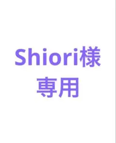 Item thumbnail for item 583b5c03-4018-43bb-adb1-602f647889a4