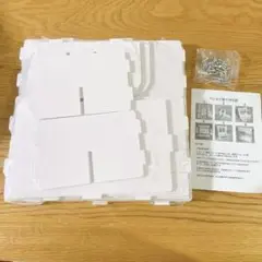 Item thumbnail for item b4d65cf5-148d-48ac-b1fa-40939ba157b4