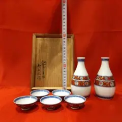 Item thumbnail for item 236d75b3-4e19-4038-ad05-5f31b1901b44