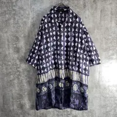 Item thumbnail for item d053e565-ef56-463a-a1f1-048a221ffe5b
