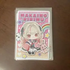 にじさんじ 魔界ノりりむ ピグパーティチップス