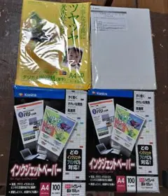 Item thumbnail for item 64c782c6-4dca-4bd8-8fd0-0a86443661c3