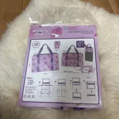おぱんちゅうさぎ トラベルバッグ　キャリーオンバッグ　香港限定