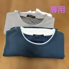 クルーネック Tシャツ 2色セット