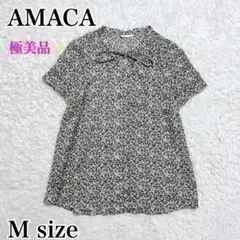 2025年最新】AMACA アマカ リバティプリントブラウスの人気