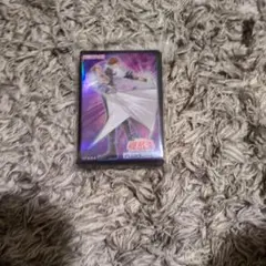 海馬　スリーブ