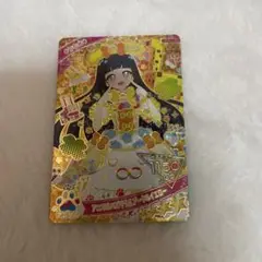 アイプリリング3 つむぎ