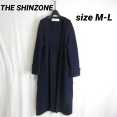 THE SHINZONE ベルテッド ニット ガウン ロングコート ジャケット