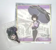 千花 アマトリ トレーディングミニ色紙＆キーホルダーセット