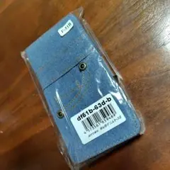 Item thumbnail for item 357b69fb-ba62-4ea8-9611-8d48e8637266