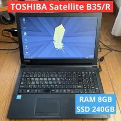東芝 ノートパソコン Satellite B35/R OS入り