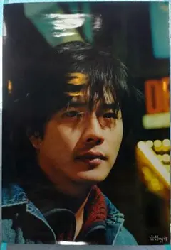 Item thumbnail for item 0bec3fff-7339-4d4b-9558-beb2c3f0fad5