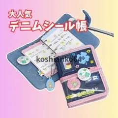 Item thumbnail for item 4b9a1814-339f-4152-8066-d65483690fc4
