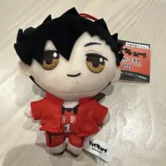 ハイキュー!! 黒尾鉄朗 プチぬいぐるみ