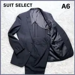 美品✨ SUIT SELECT スーツセレクト スーツ ブラック チェック A6